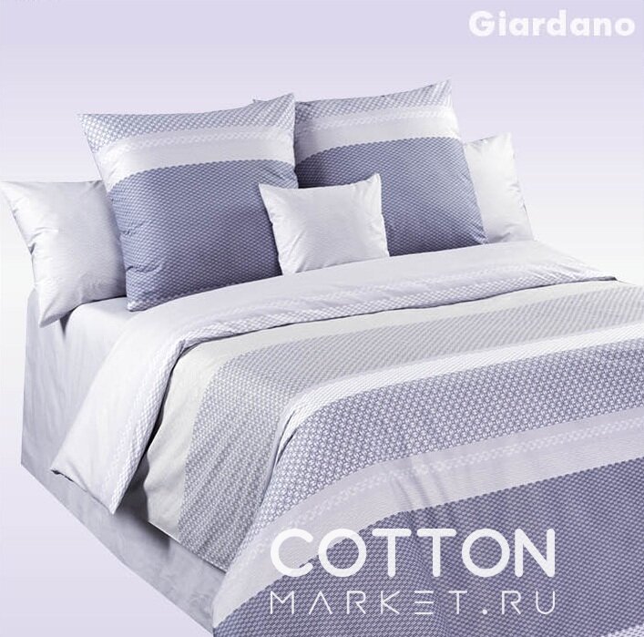 Постельное белье Cotton-Dreams Giardano (Джардано)